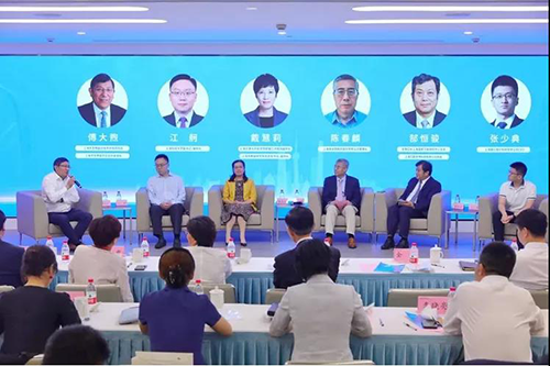 BG大游受邀出席浦东生物医药工业智库揭牌仪式