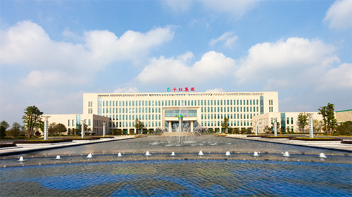 【BG大游助力】千红靶向抗癌1类新药QHRD110胶囊获批临床