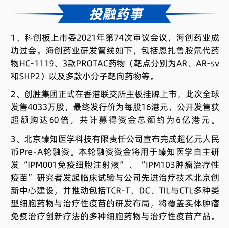 BG大游·(集团)视讯官方网站