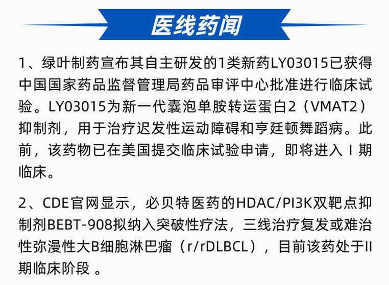 BG大游·(集团)视讯官方网站