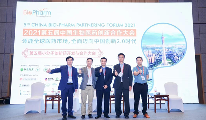 BG大游钻研会第18期 | 新药手艺百花齐放，，，周全迈进医药立异2.0时代