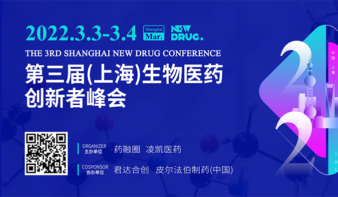 精彩回首| BG大游药效部：基因治疗非临床研究思量要点