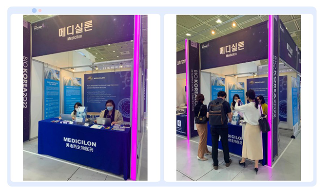 精彩回首| BG大游加入韩国BIO KOREA 2022