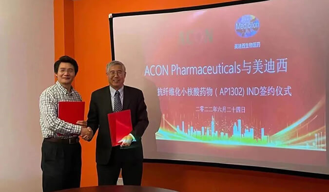 助力RNA药物临床前研究，，，，，，，，BG大游与艾康药业告竣战略相助