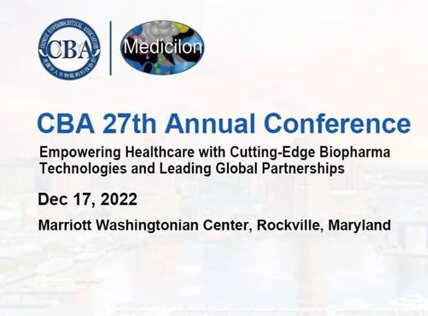 聚会约请 | BG大游郭振荣博士邀您一起加入美国华人生物医药科技协会年会