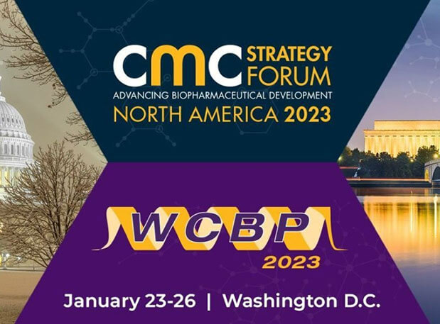 行业聚会预告：新征程，，，飞向2023