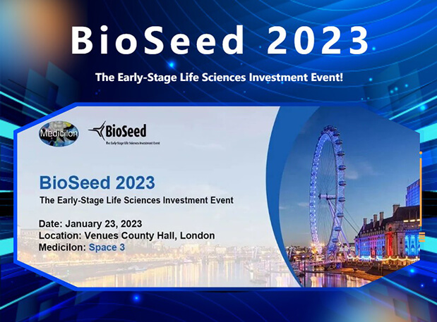 BioSeed 2023——BG大游邀您相约生物医药投资盛会
