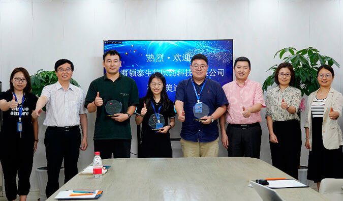 DMPK团队再获客户赞誉，，，，，，领泰生物CEO冯焱博士亲临BG大游授奖