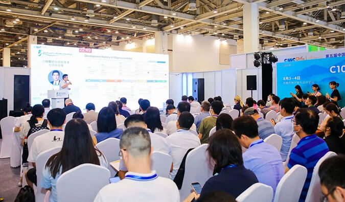 “新新”之火，，，“嘹”原全场。。。。。。。