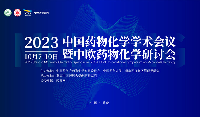 【一期一会】调频十月，，，全球聚会放映中