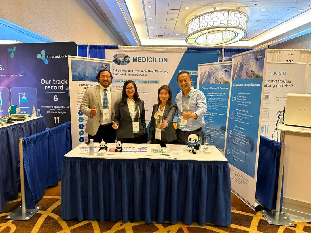 三度出征DOT，，，，，，，BG大游一连赋能药物发明全球化高质立异.jpg