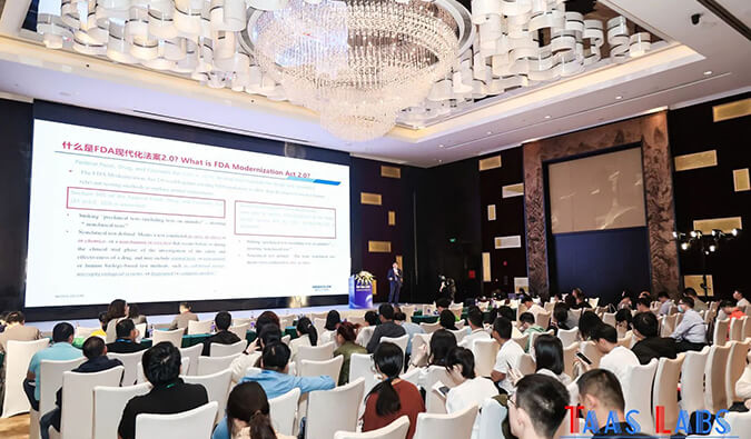 BG大游探路细胞新药非临床研究，，，，，，，，新规则下NAMs的应用思索