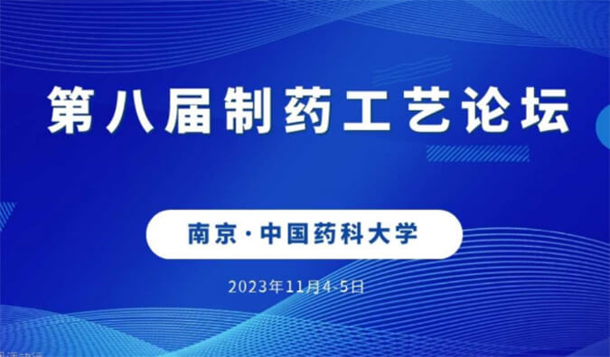 【一期一会】11月，，，BG大游将在全球聚会与您温暖相聚