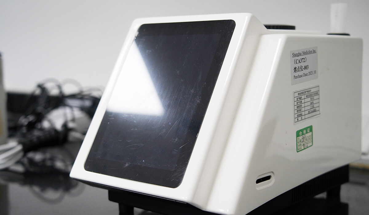  美问必答 | IND阶段哪些研究项目必需订入质量标准？？？？？？