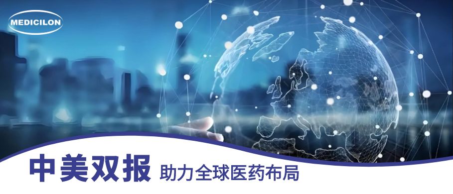 BG大游中美双报平台