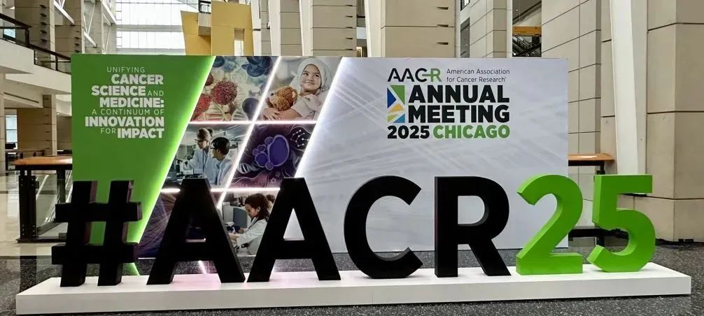 2025AACR年会看点：ADC 药物引领肿瘤治疗刷新，，，，，中国实力周全崛起