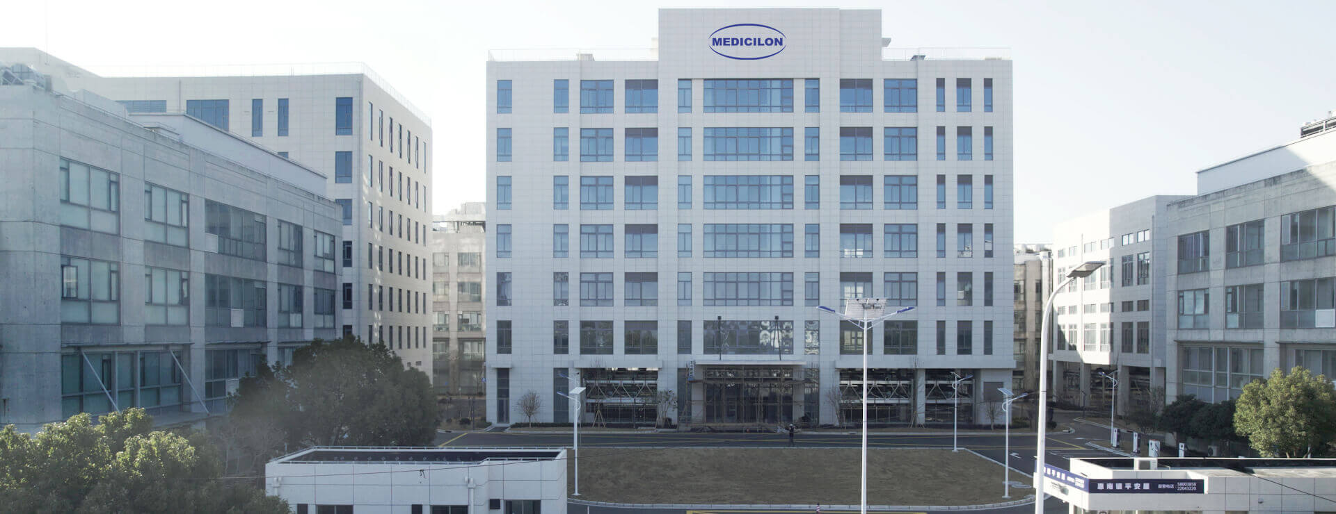 BG大游工业园（南汇分部）